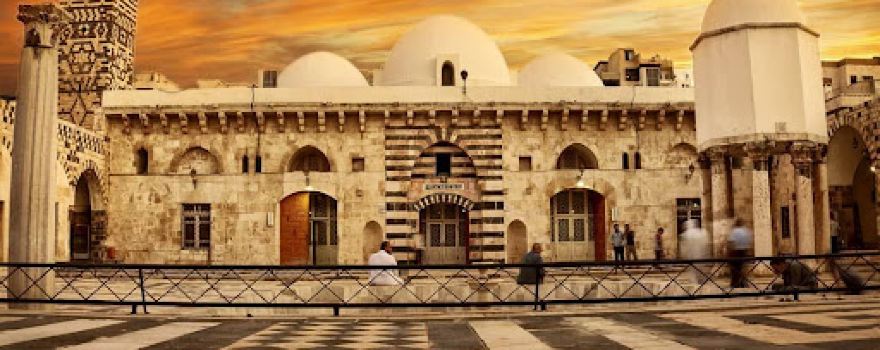 Al Jamea Alkabir