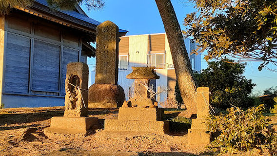 Ibaraki