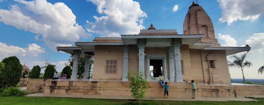 Sonbardi (सोंबरडी/ सोंबल्डी)