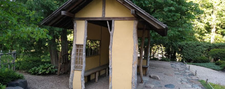 The Japanese Garden Jo-Ryo-En
