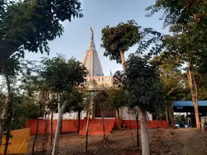 Dharmeshvar Temple