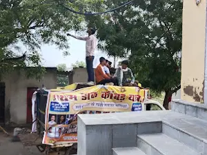 Lathawali Mata Ka Mandir, radhepura