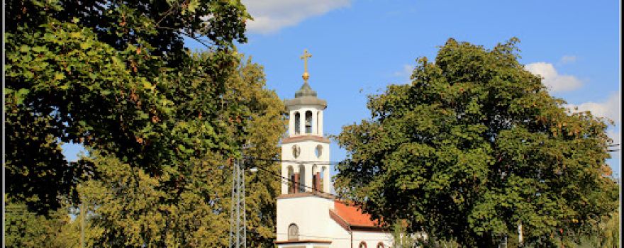 The Orthodox Church of the Holy Prophet Elijah.