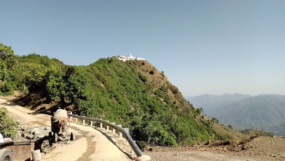 Chail Sanctuary