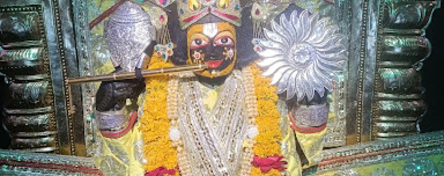 Shri Sanwaliya Seth Mandir