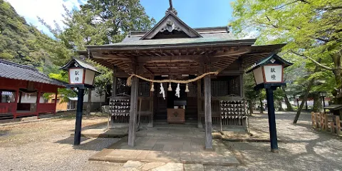 彌栄神社