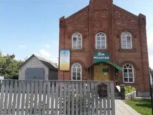 Relihiyna Hromada Tserkvy Yevanhelʹsʹkykh Khrystyyan-Baptystiv M. Shpola