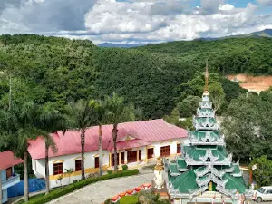 ဒွေနဂရရွှေစေတီတော်မြတ်ကြီး