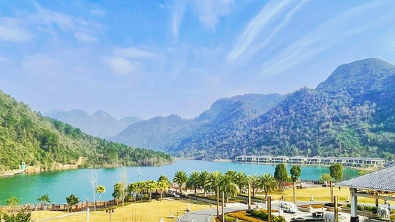 Blue Mountain Source International Hot Spring Resort