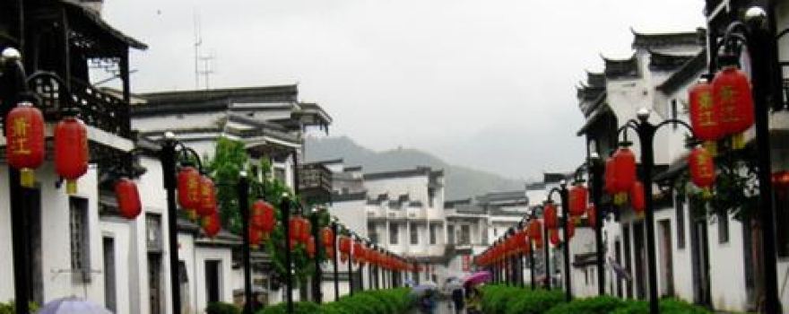 Millennium Ancient Town