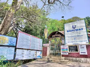 Malampuzha Ropeway Station