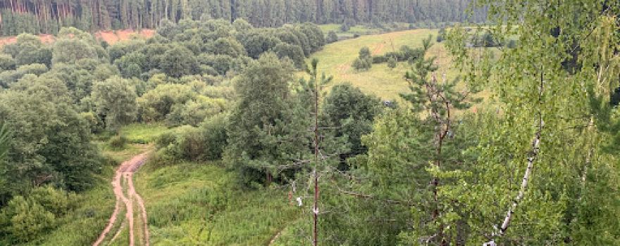 Burzhatsky Bluff