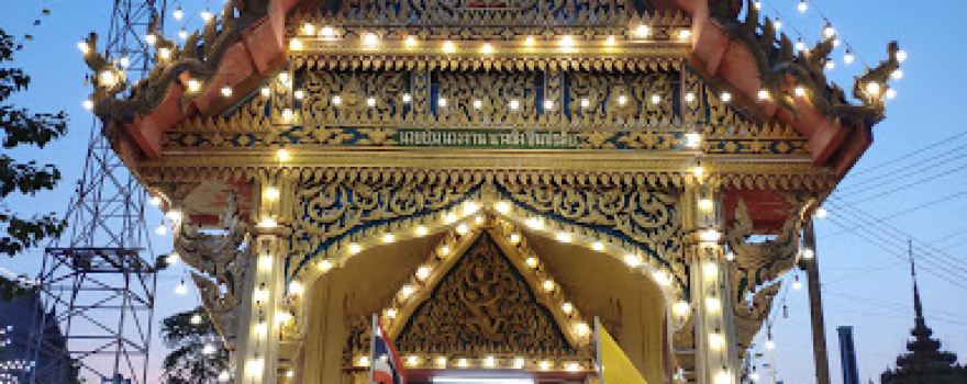 Wat Rong Khe