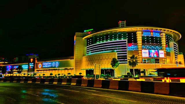 Oasis Mall Cinema - Juffair