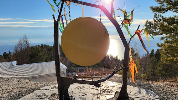 Institut Solnechno-Zemnoy Fiziki So Ran, Baykal'skaya Astrofizicheskaya Observatoriya