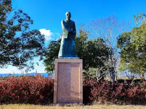 Nishiki Kurando Park