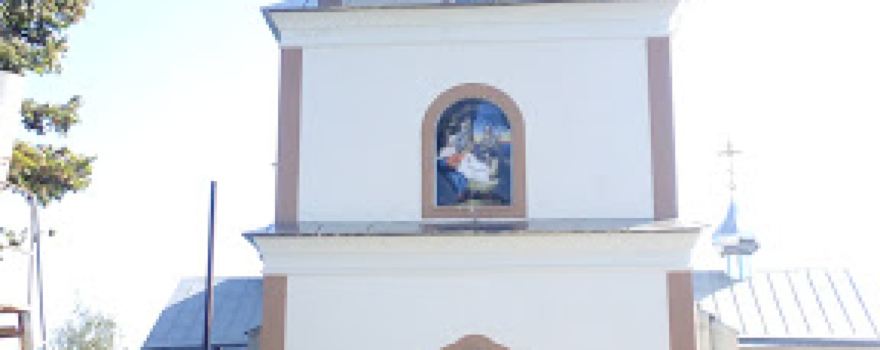 FSB Russian Tserkva Rizdva Khrystovoho Moskovsʹkoho Patriarkhatu