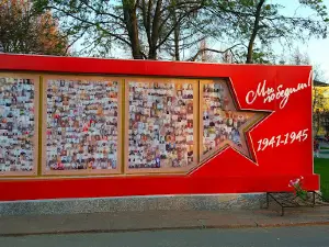 Ploshchad' Pobedy