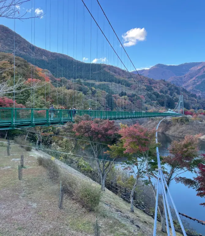 Nasushiobara