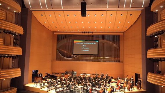 Overture Center for the Arts