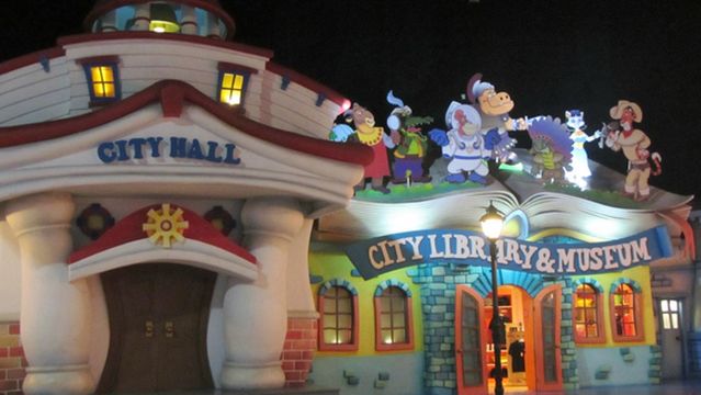 Trans Studio Mall Makassar