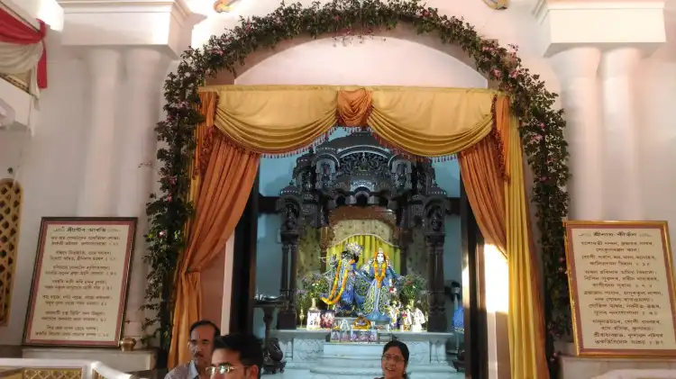 Hotels near ISKCON Guwahati
