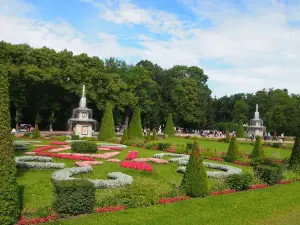 Nizhniy park