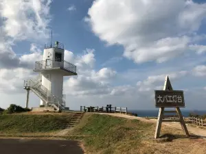 Obae Lighthouse