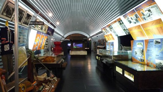 Seikan Tunnel Museum