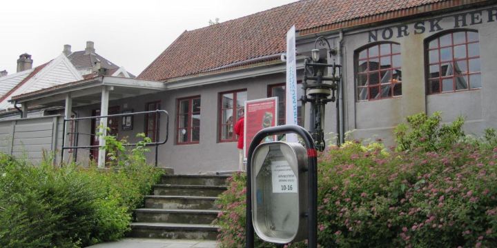 Norwegian Canning Museum