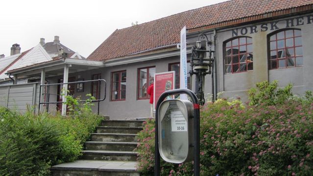 ノルウェー缶詰博物館