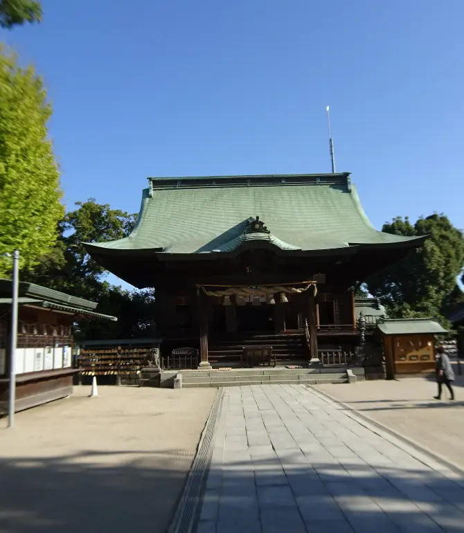 Kurume