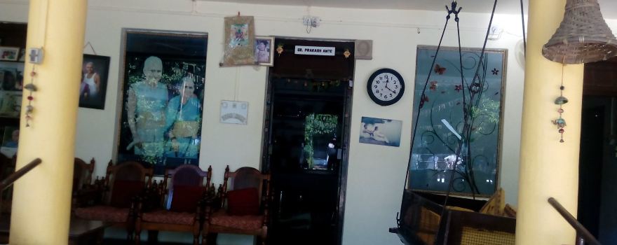 Bhamragarh Wildlife Sanctuary
