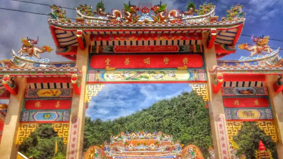 Guan Yin Shrine-Mae Hong Son