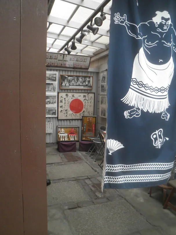 4_Sumo Photography Museum