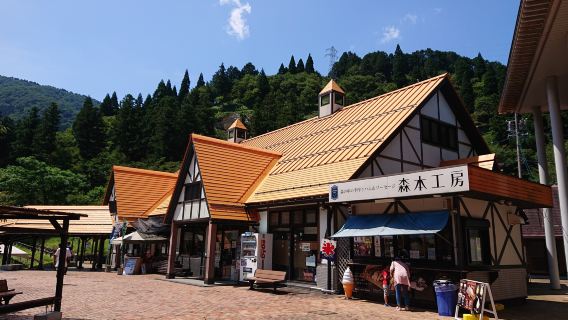 Roadside station Hoshi-no-furusato Fujihashi