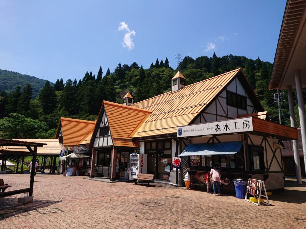 Roadside station Hoshi-no-furusato Fujihashi