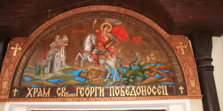 Church of St. George