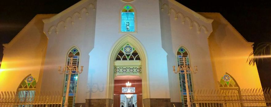 Paróquia São Miguel e Almas