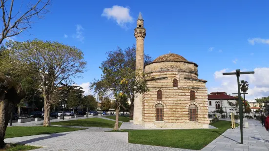 Muradie Mosque