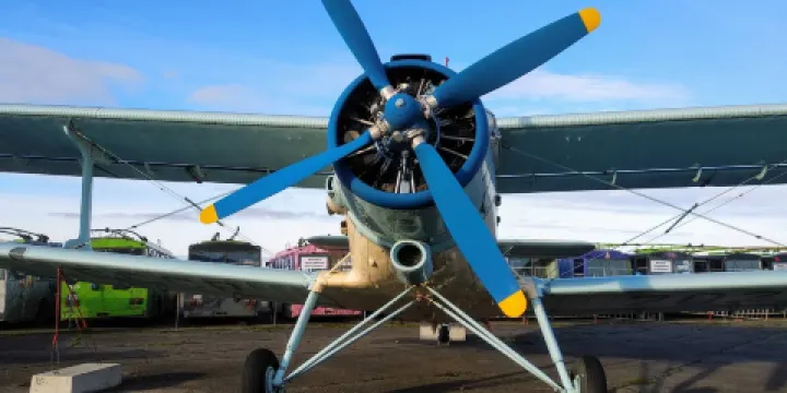 Lithuanian Aviation Museum