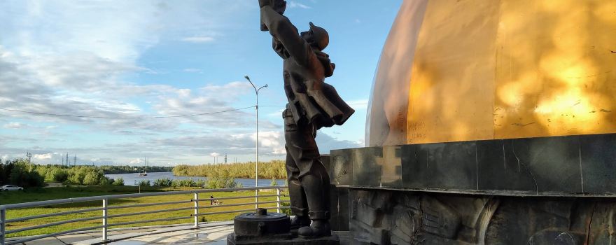 Monument to the Discoverers of Samotlor Oil