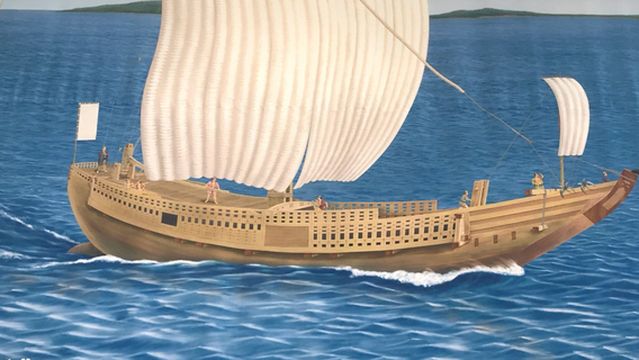 Tsuchizaki Port History Museum