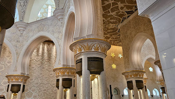 Mosque Sheikh Hamdan Bin Zayed Al Nahyan