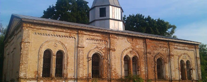 Ічнянський національний природний парк