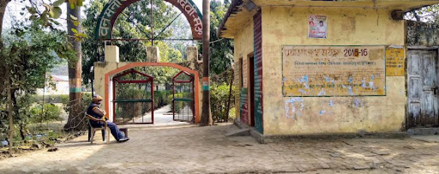 Vandevi Park