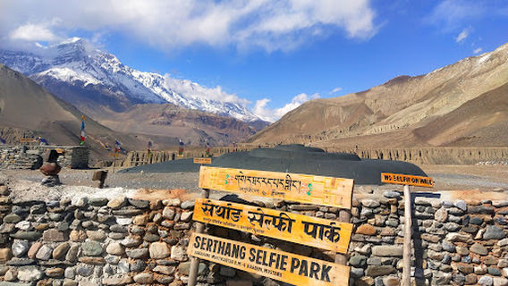 Kagbeni Selfie point