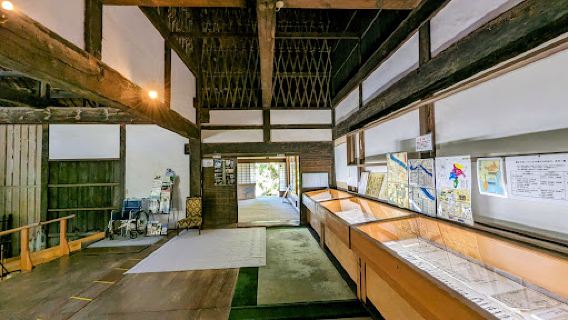 Egawa House (Residence)