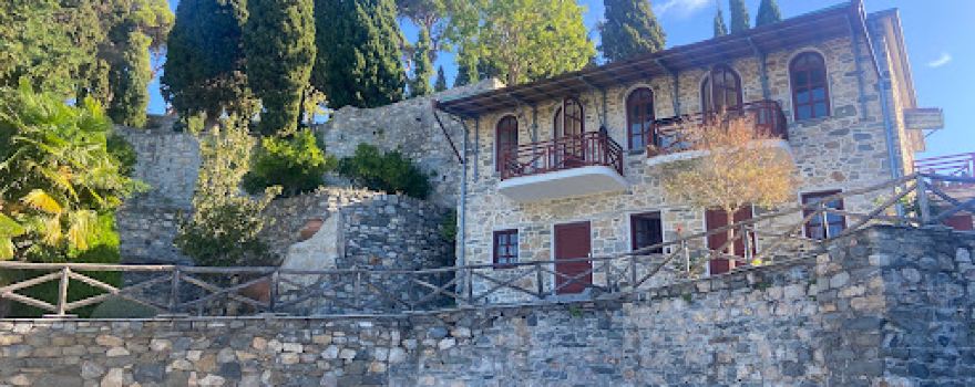 St. Panteleimon Monastery
