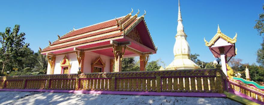 Wat Pa Dong Wai